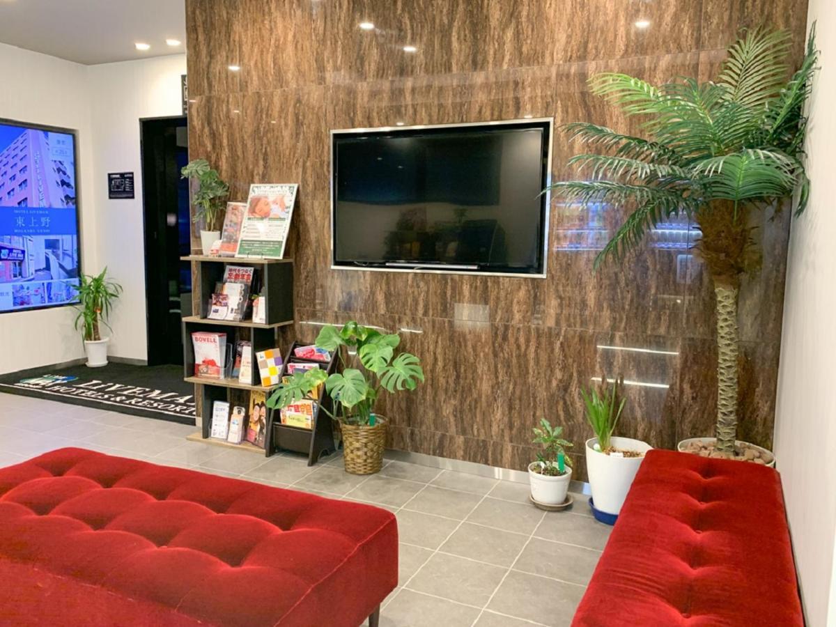 Hotel Livemax Fukuyama Ekimae Екстериор снимка