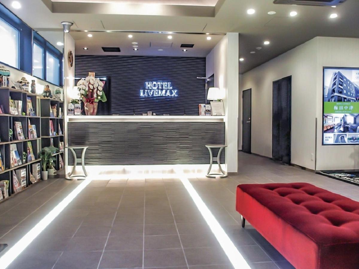 Hotel Livemax Fukuyama Ekimae Екстериор снимка
