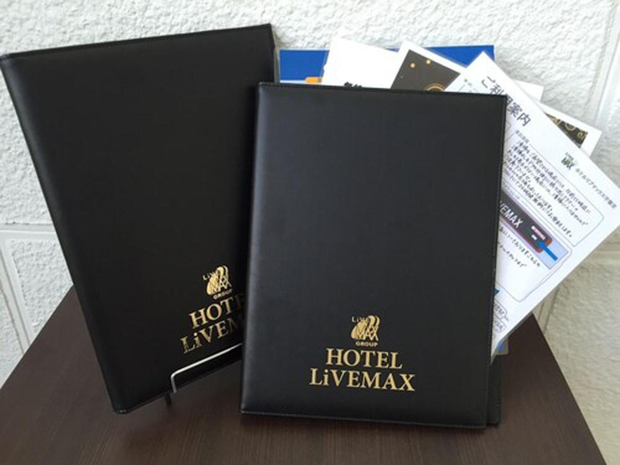 Hotel Livemax Fukuyama Ekimae Екстериор снимка