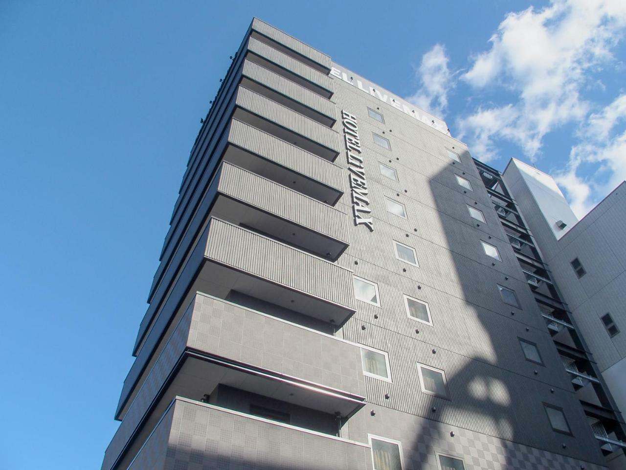 Hotel Livemax Fukuyama Ekimae Екстериор снимка